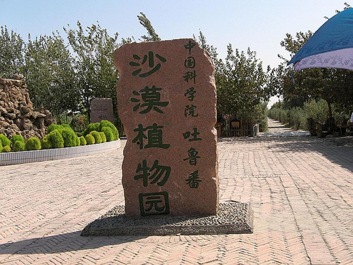 7 Days Inn Turpan Dashizi Exterior photo