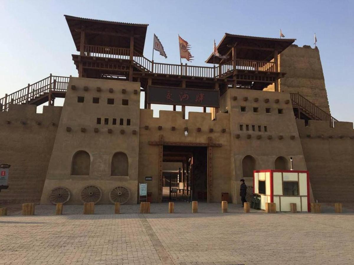 7 Days Inn Turpan Dashizi Exterior photo